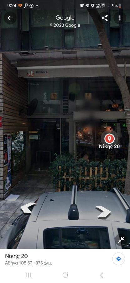 Nikis 20 Suites Athen Eksteriør bilde